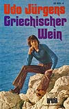 Udo Jürgens - Griechischer Wein - MusiCasette Front-Cover