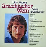 Udo Jürgens - Griechischer Wein -  Seine neuen Lieder - LP Back-Cover