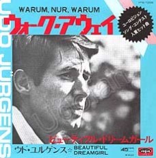 Udo Jürgens - Warum nur, warum / Beautiful Dreamgirl - Vinyl-Single (7") Front-Cover