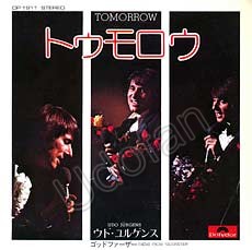 Udo Jürgens - Tomorrow / Theme from 