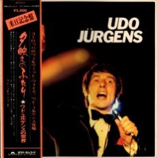 Udo Jürgens - Udo Jürgens - LP Front-Cover