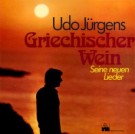 Griechischer Wein -  Seine neuen Lieder - Front-Cover