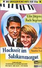 Udo Jürgens - Hochzeit im Salzkammergut - VHS Back-Cover